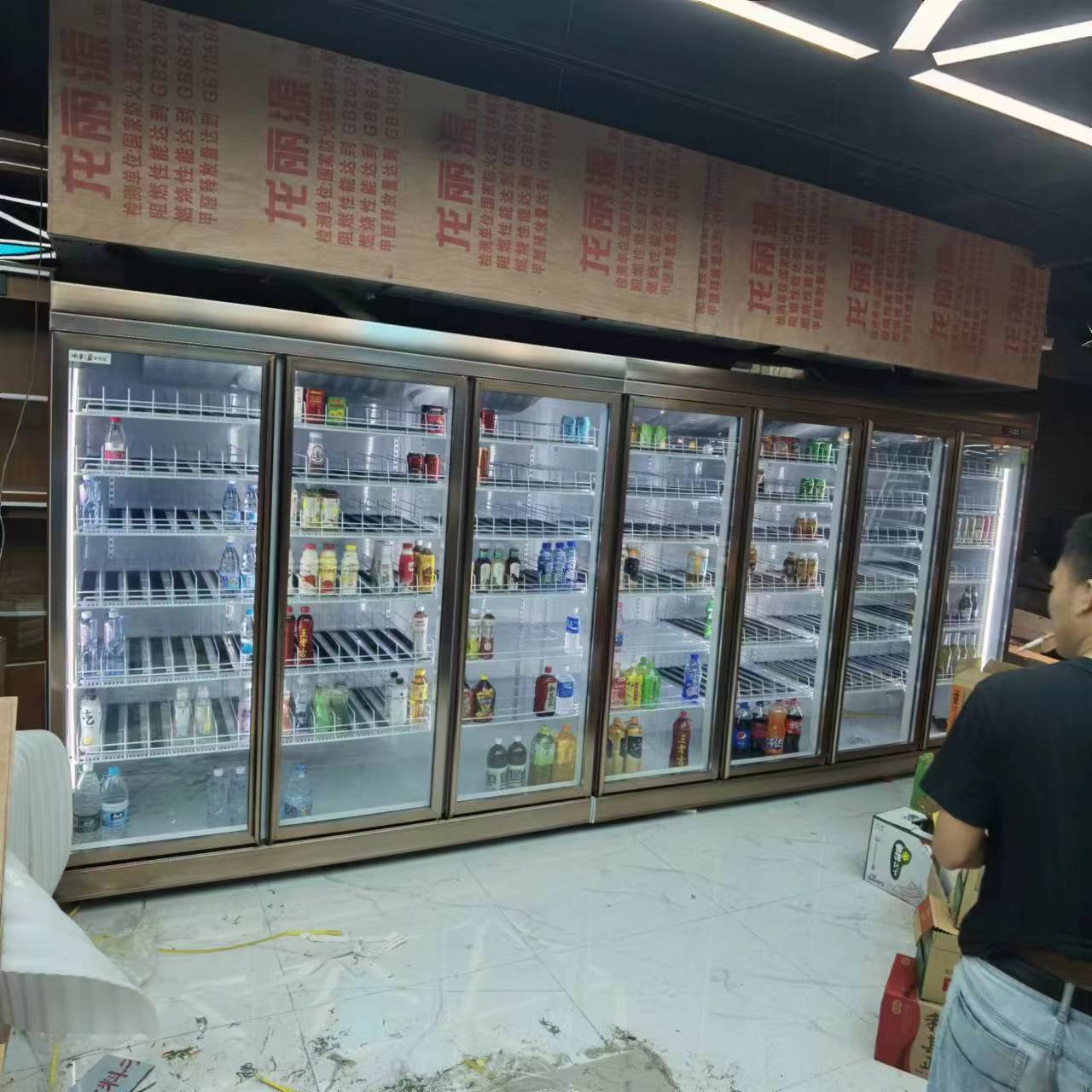 深圳商用冰柜冷柜 定制批发